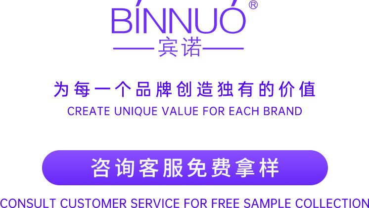 Personalized Mi Mi Fragrance Hair Care Essential Oil Hair Essential Oil Treatment Hair Loss Oil Guangzhou Source Factory