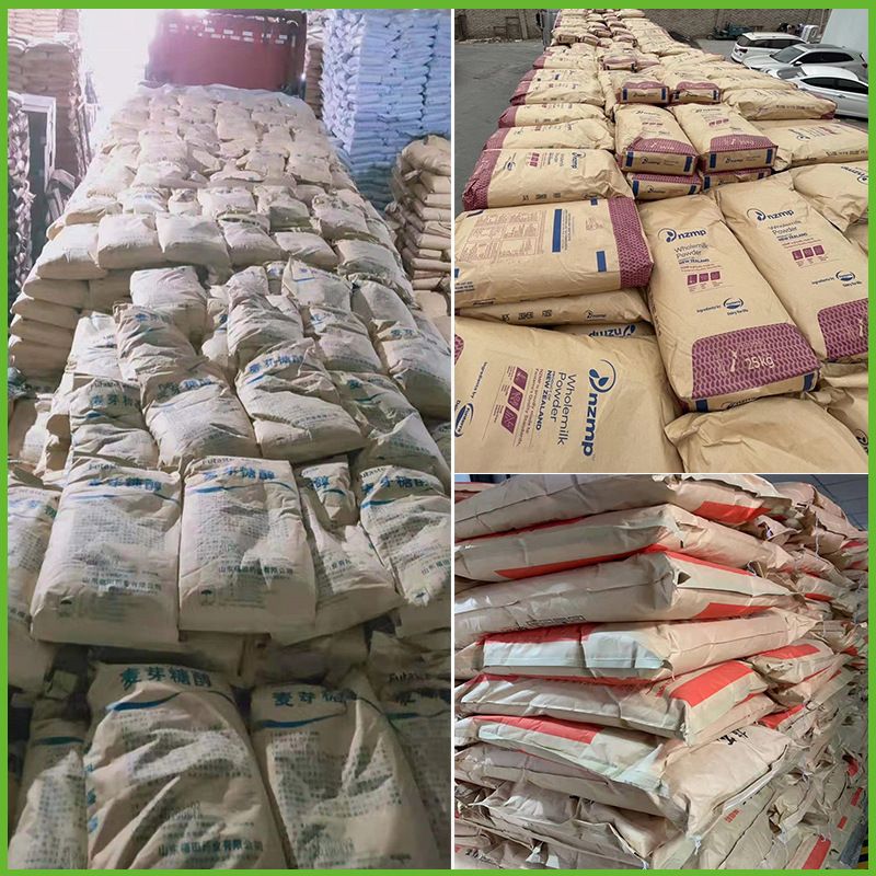 浓缩乳清蛋白粉WPC35营养强化剂浓缩蛋白粉35糕点饮料常用配料