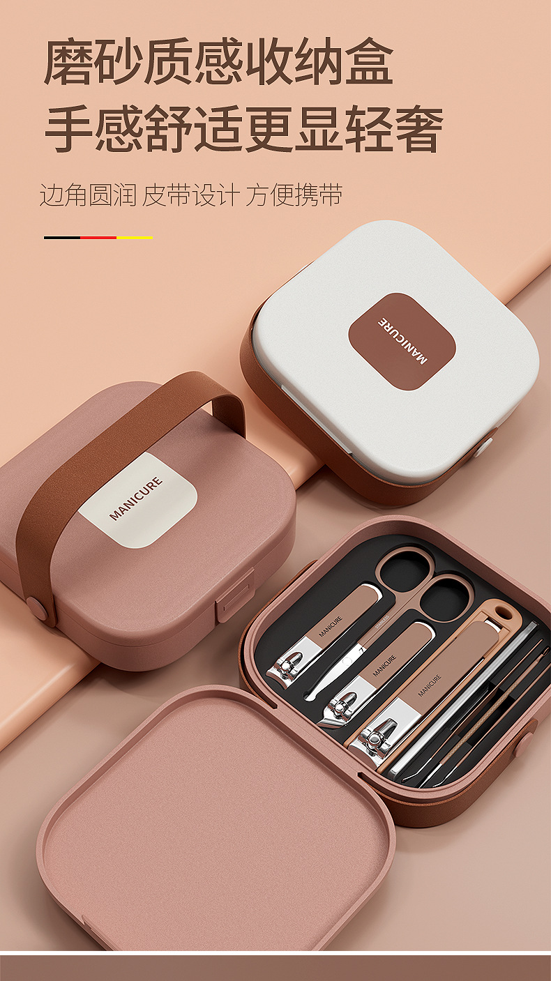 Nail clipper set with ear pick, portable box, stainless steel