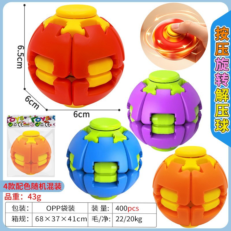 3D dönen top fidget spinner, stres giderici, yetişkin ve çocuk
