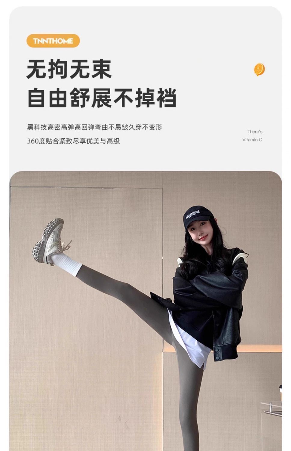 2026新款提臀收腹健身裤瑜伽裤女跑步秋冬普拉提训练舞蹈运动裤子