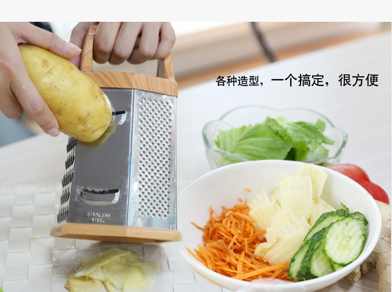 Six-sided vegetable grater, multi-function