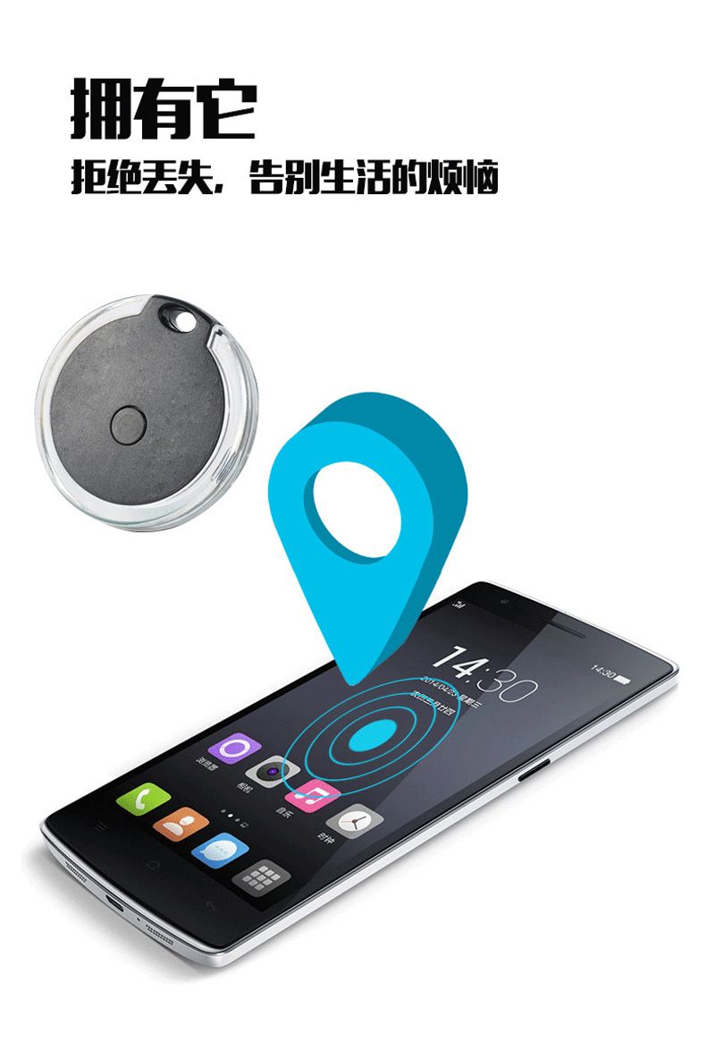 Kristal yuvarlak Bluetooth anti-kayıp cihazı, iki yönlü bulucu