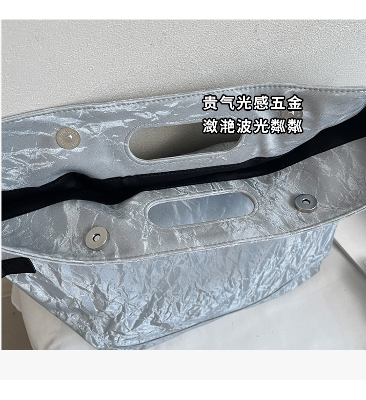 Travel bag, large capacity, single shoulder strap