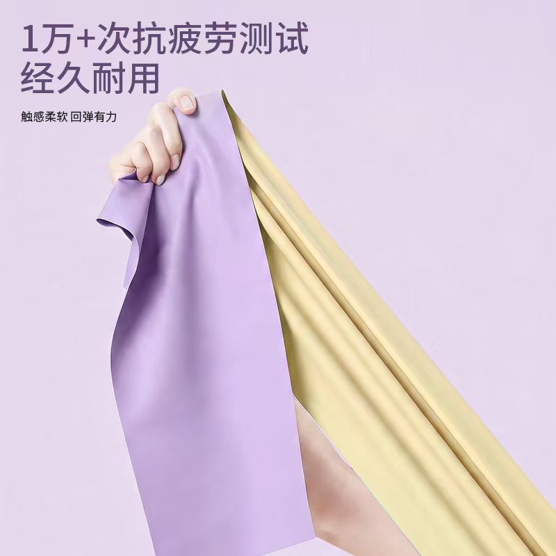 Yoga-Widerstandsband in zwei Farben, elastisches Trainingsband