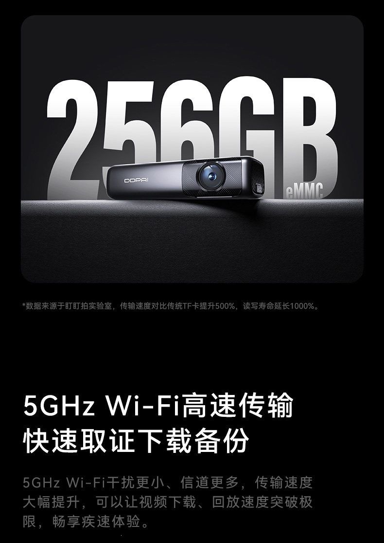 盯盯拍MINI7X行车记录仪4k超清夜视2025新款汽车远程监控前后双摄