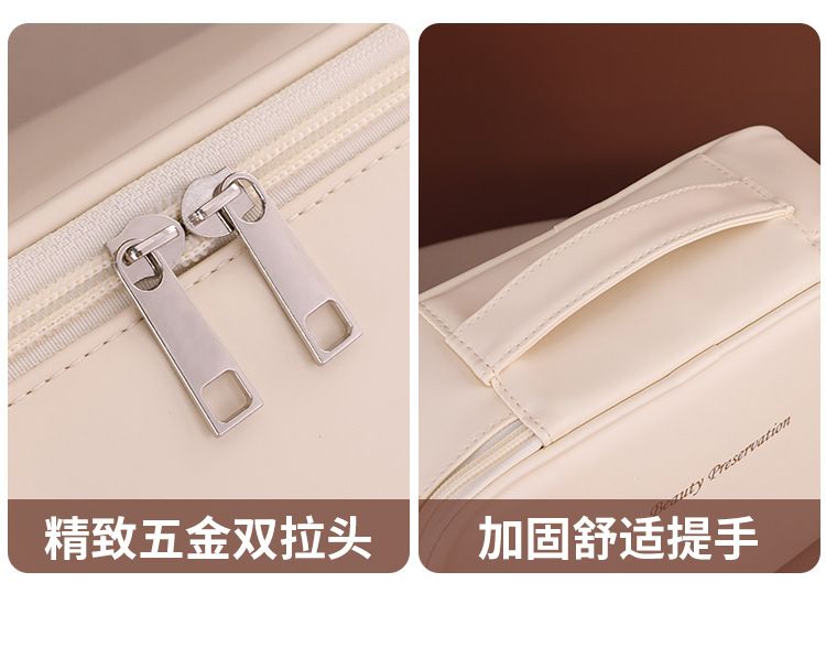 Portable Detachable Cosmetic Bag, Large Capacity Waterproof