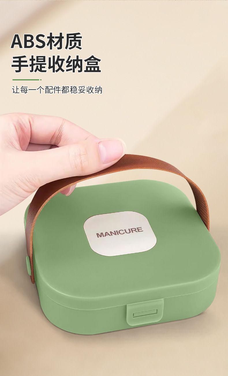 海菲诺指甲刀套装剪刀挖耳勺套装家用防飞溅指甲钳男修甲全套便携