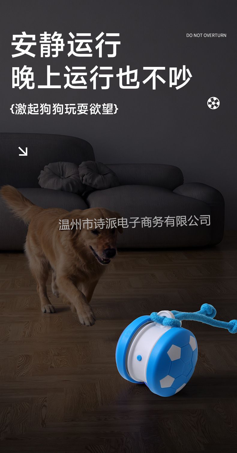 宠物毛绒锤子玩具自嗨解闷磨牙耐咬毛绒绳结发声小狗拔河宠物用品