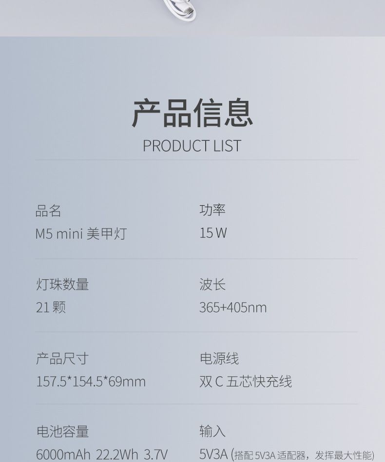 AMDMG迷你小型便携不黑手紫外线烤灯照指甲油胶光疗机美甲店专用