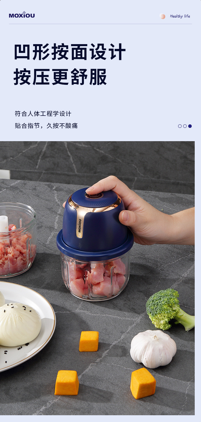 Elektrikli sarımsak presi ve kırıcı, eve uygun blender fonksiyonu