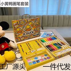 Children's art set 150/168 brushes