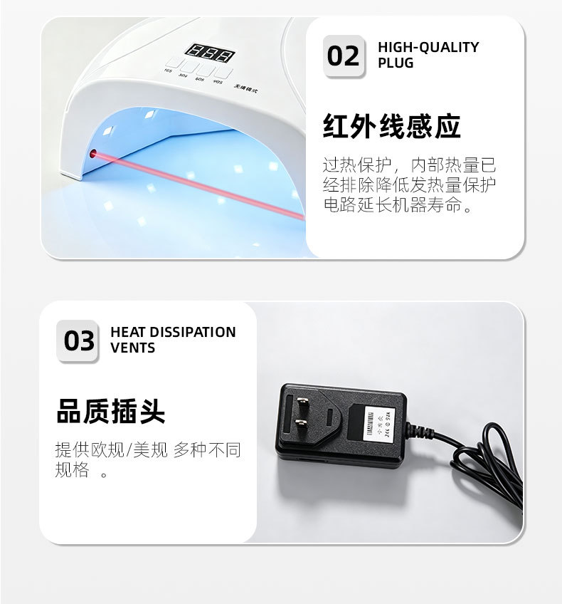 Smart Nail Lamp LED Curing Light