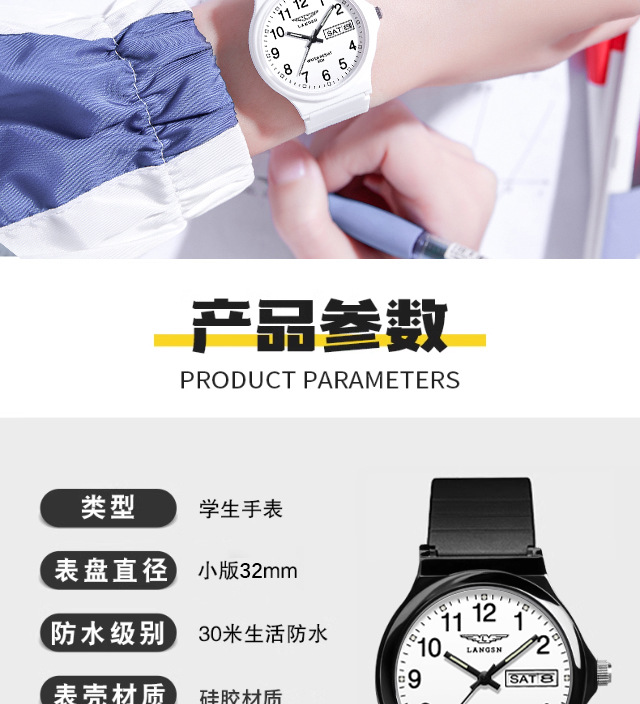 Wasserdichte modische Herrenuhr, stoßfest