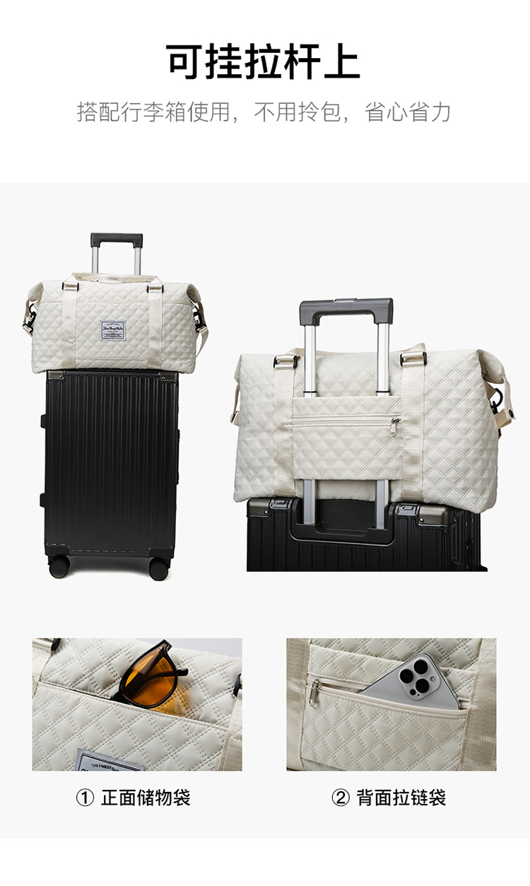 Travel Bag with Wet and Dry Separation, Large Capacity