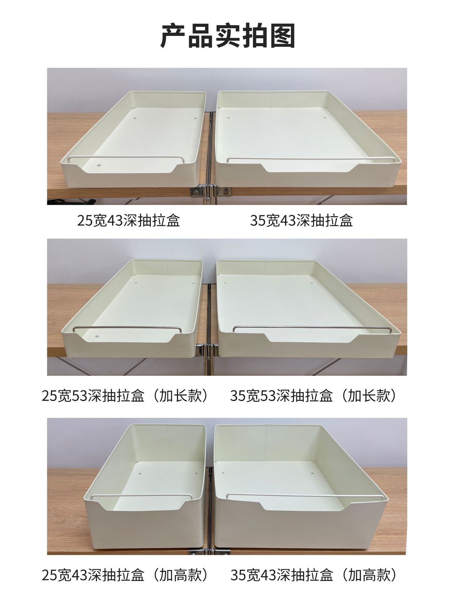 Kitchen pull-out basket, cabinet, under sink, no installation required