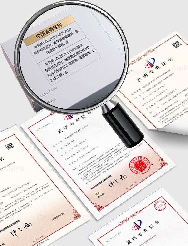 密发洗发水OEM代加工止痒改善染烫毛躁发丝柔顺护发洗发护理膏