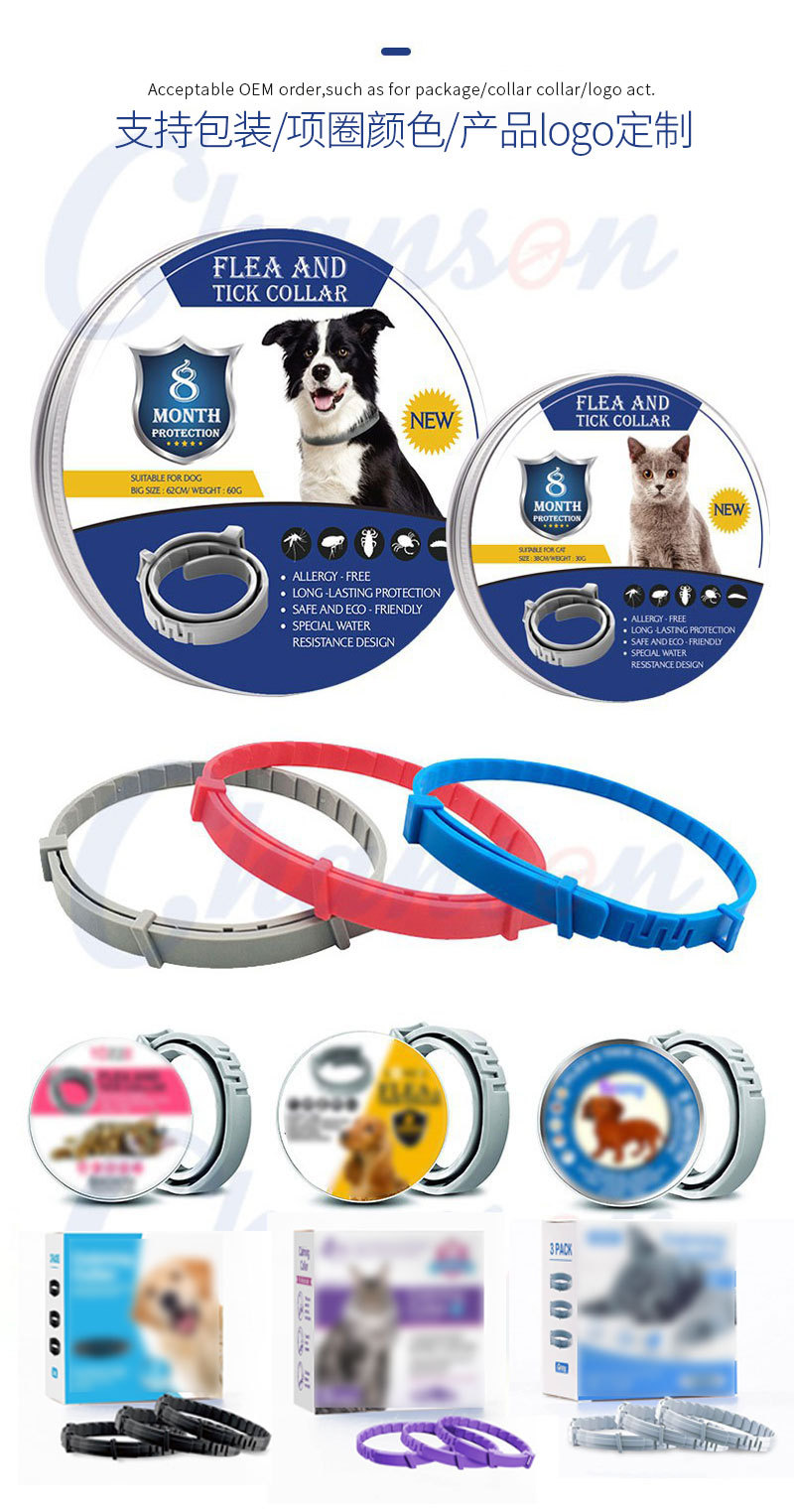 Floh-, Zecken- und Lausenschutz-Halsband für Hunde und Katzen, verstellbar