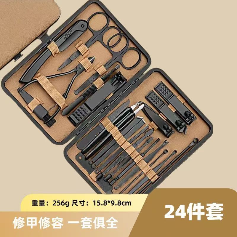 Stainless steel nail care kit, 24-piece, brown