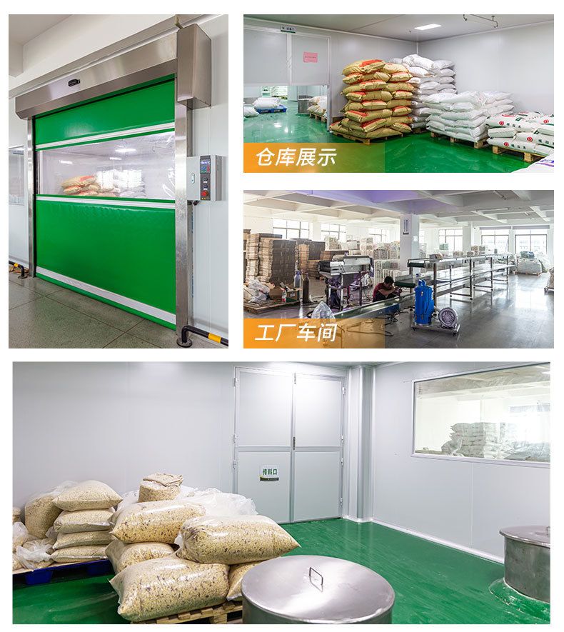 厂家直供驼乳加钙蛋白粉高蛋白中老年营养早餐代餐固体饮料批发