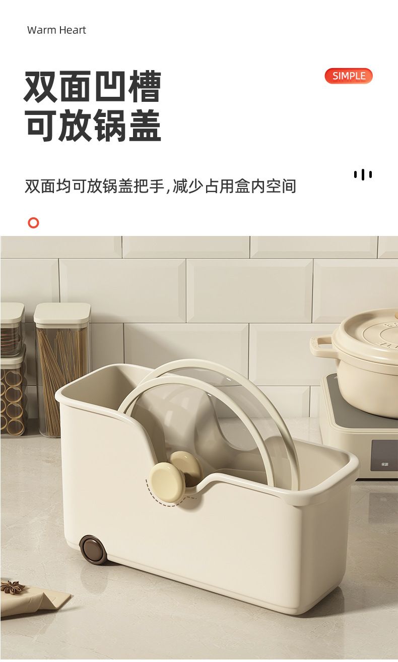 Rolling kitchen storage box with pot rack