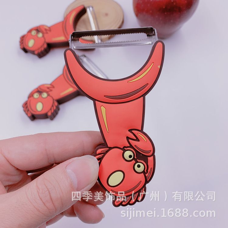 厂家定制创意卡通削皮器 创意礼品水果刨子果蔬削皮刀定制logo