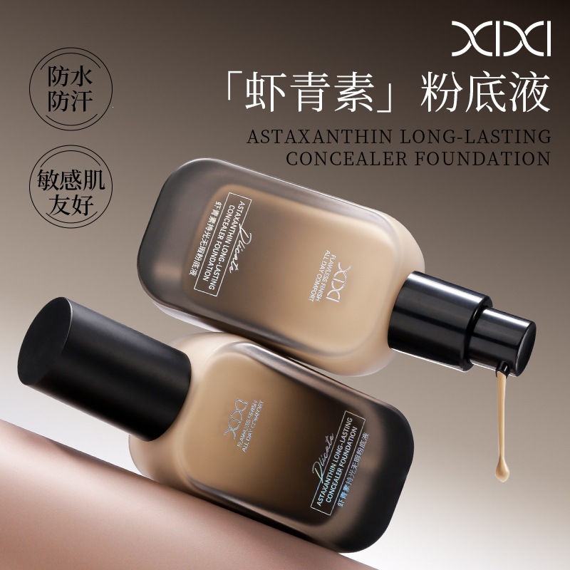 Xixi astaxanthin liquid foundation, flawless, moisturizing, durable
