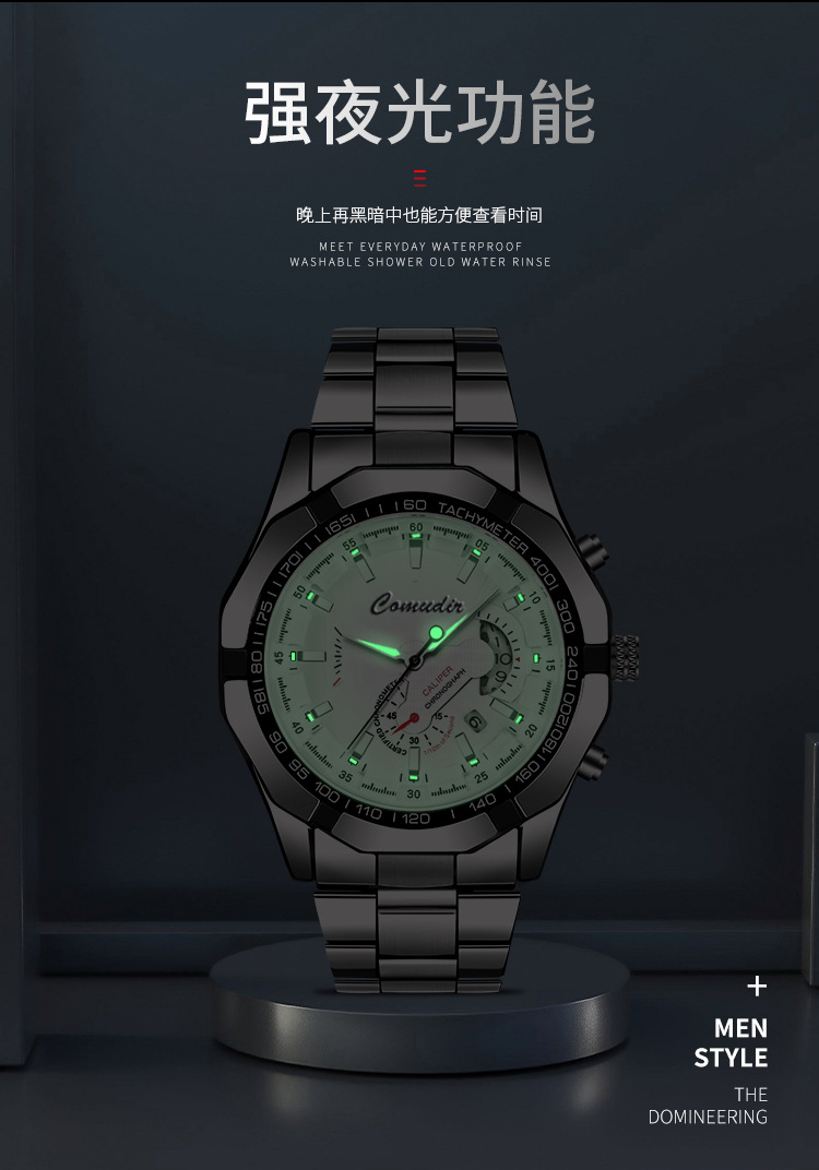 Automatic Men's Watch Calendar Stainless Steel Strap