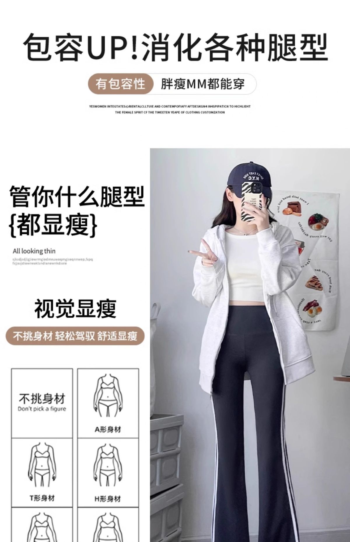 Women's yoga long pants casual outdoor high waist slimming