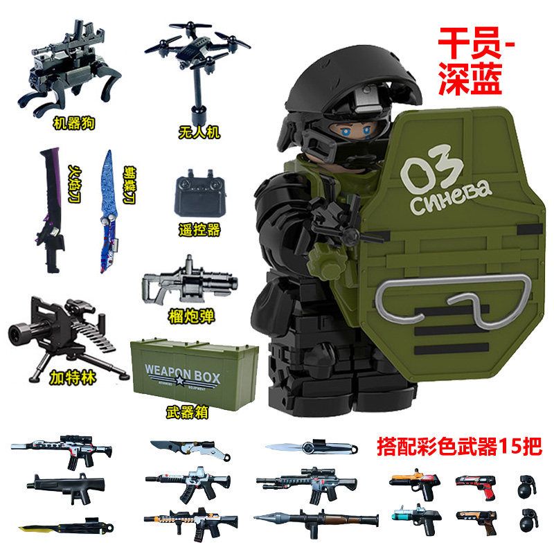 兼容乐高三角洲行动人仔干员威龙特种兵武器枪拼装积木玩具小学生