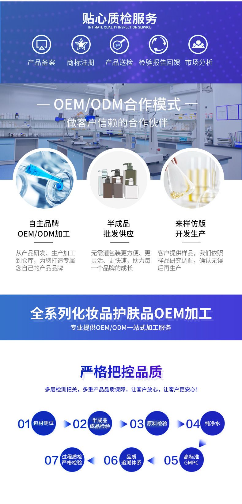 跨境护发精油30ml改善毛躁垂坠顺滑强韧发质持久留香护发精油定制