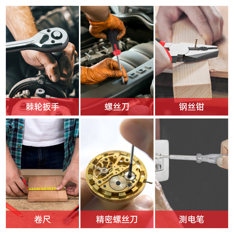 Ximeng Multifunktions-Metallwerkzeugkasten dreilagig