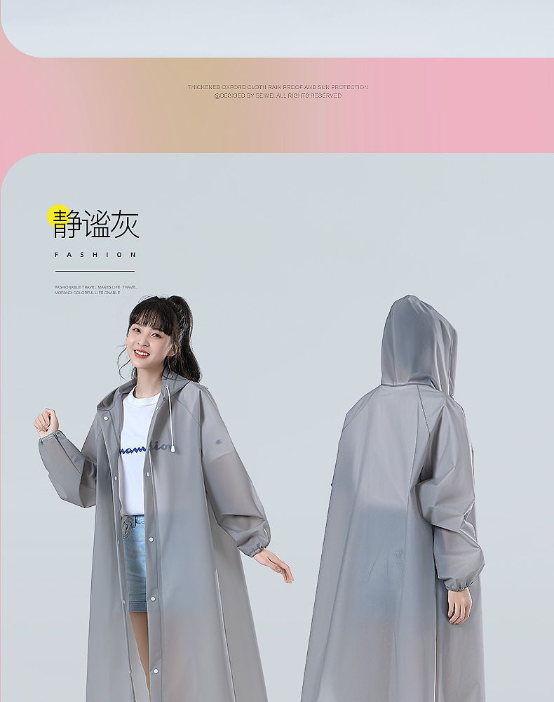 EVA raincoat, extended thick waterproof, adults men