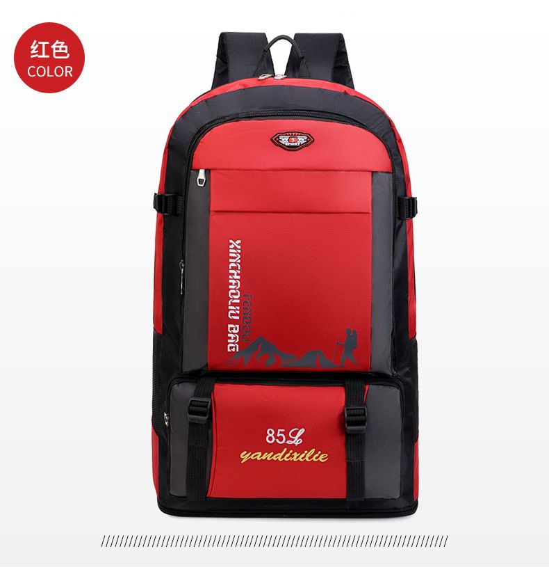 85-liter waterproof hiking backpack