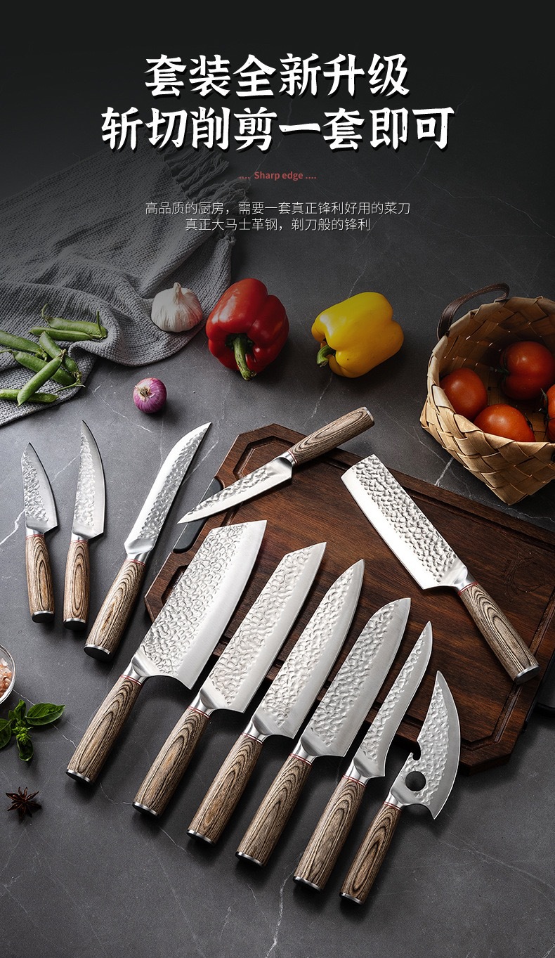 Colorful wooden handle hammer-textured steel kitchen knife set santoku