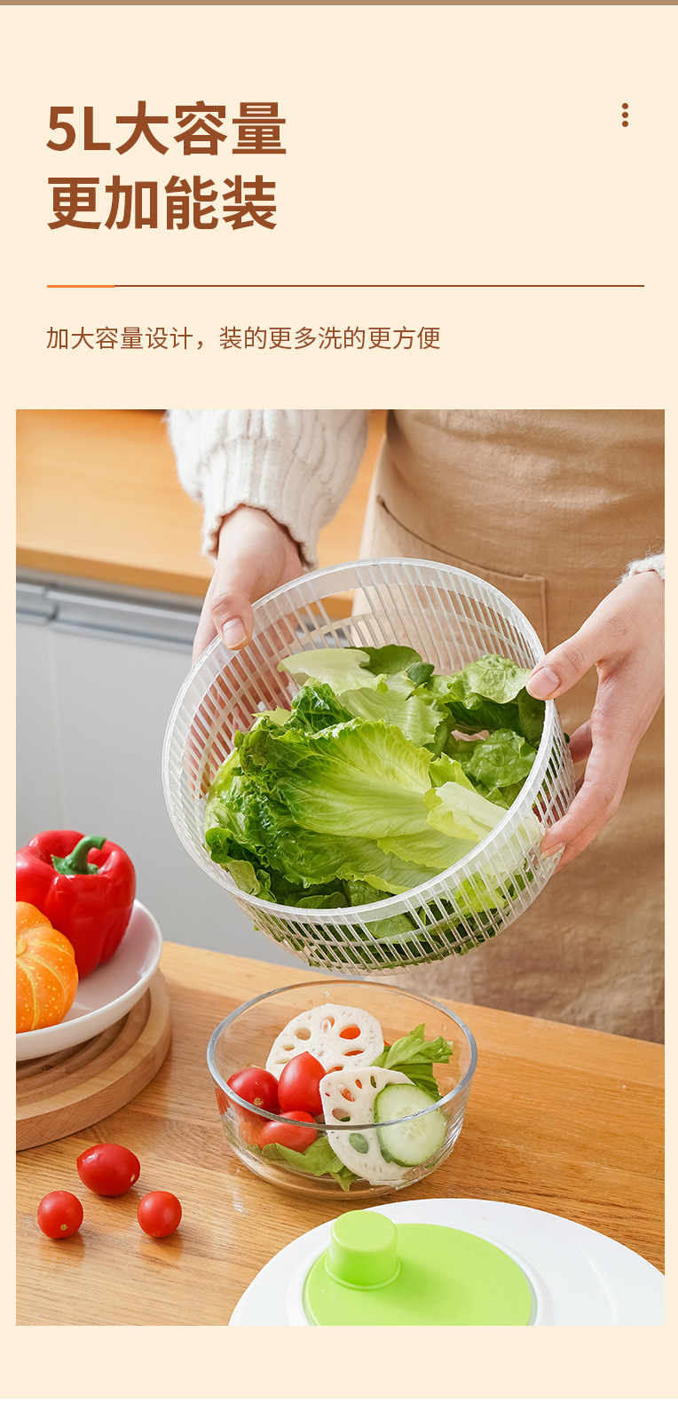 Gemüsetrockner und Salatschleuder mit manueller Wäsche