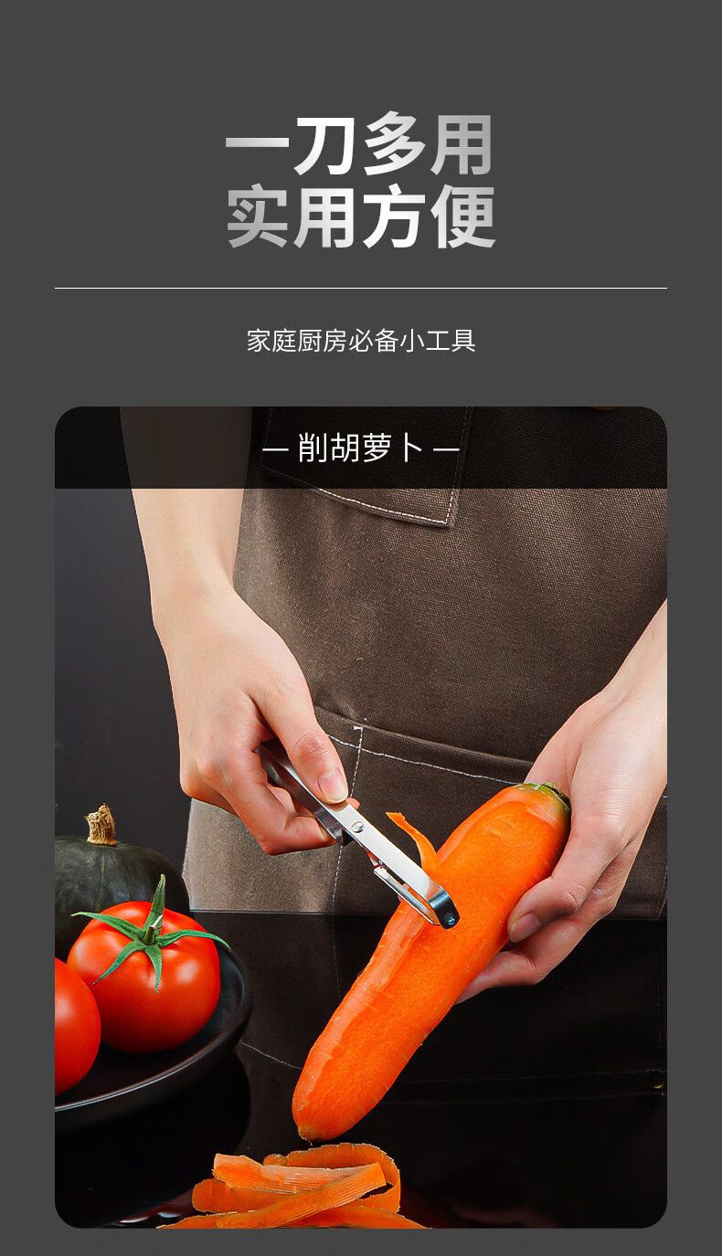 Fruit peeler knife for apples and potatoes household