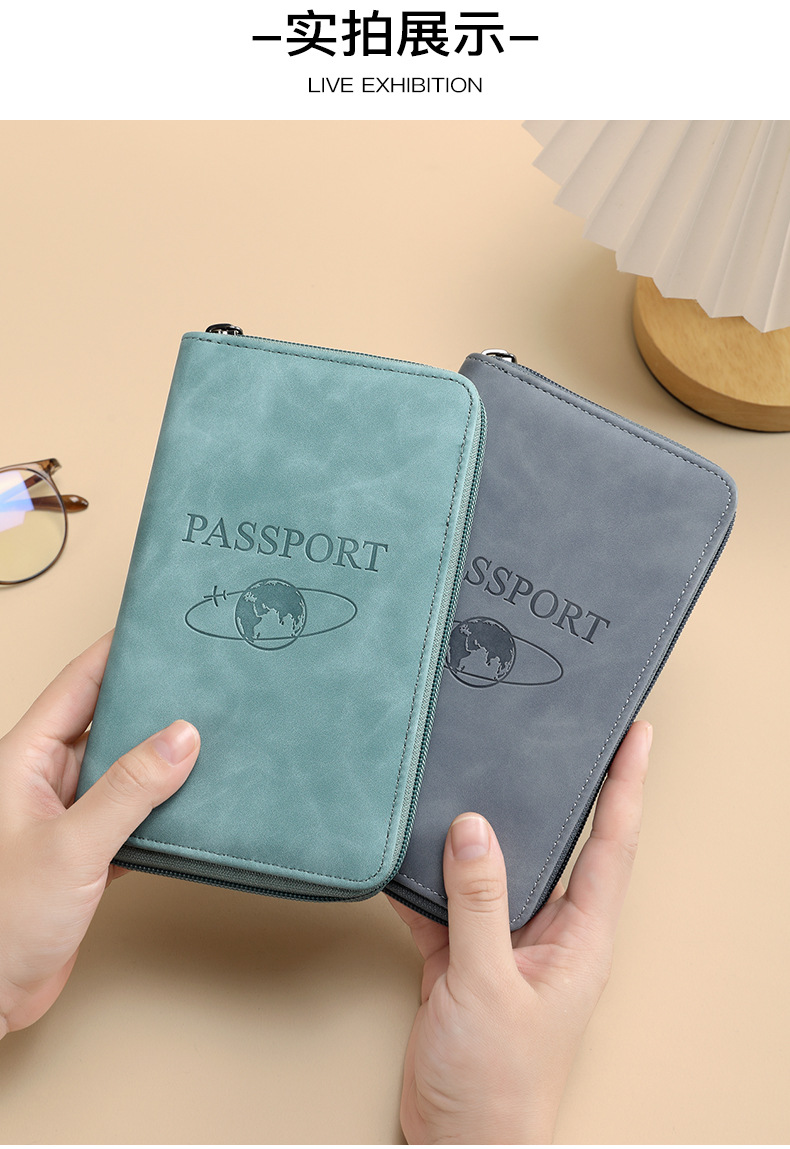 RFID passport holder with zipper for travel