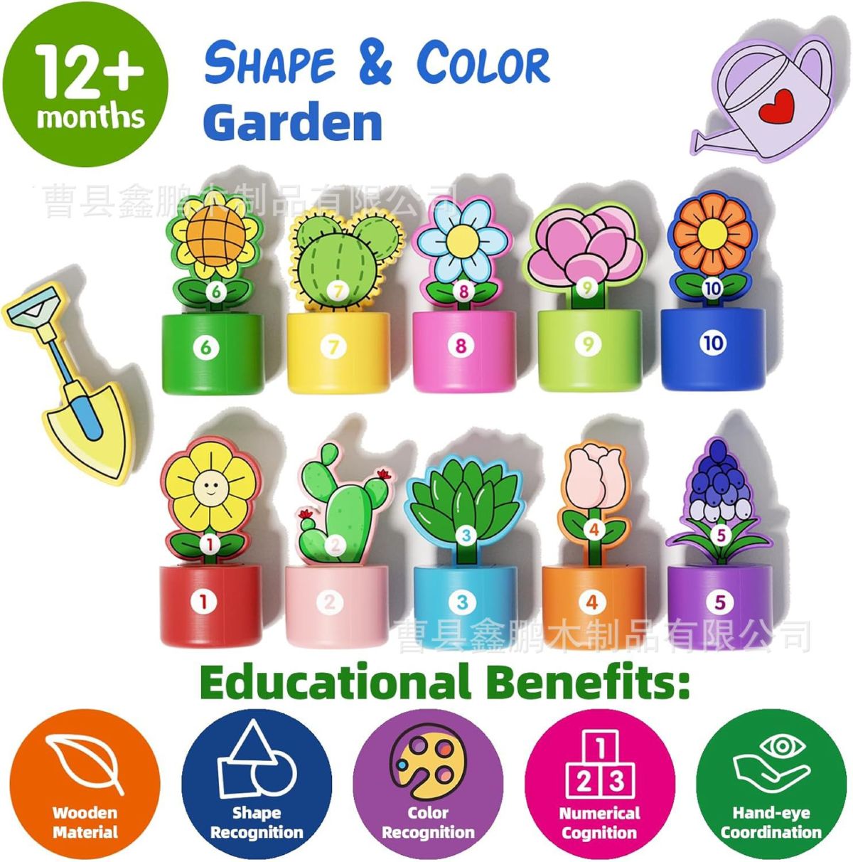 Ahşap montessori bahçe seti, şekil ve renk sıralama oyuncağı