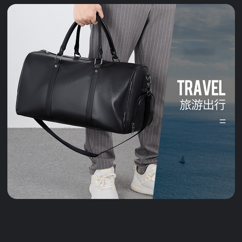 Travel bag, wet and dry separation, independent shoe compartment