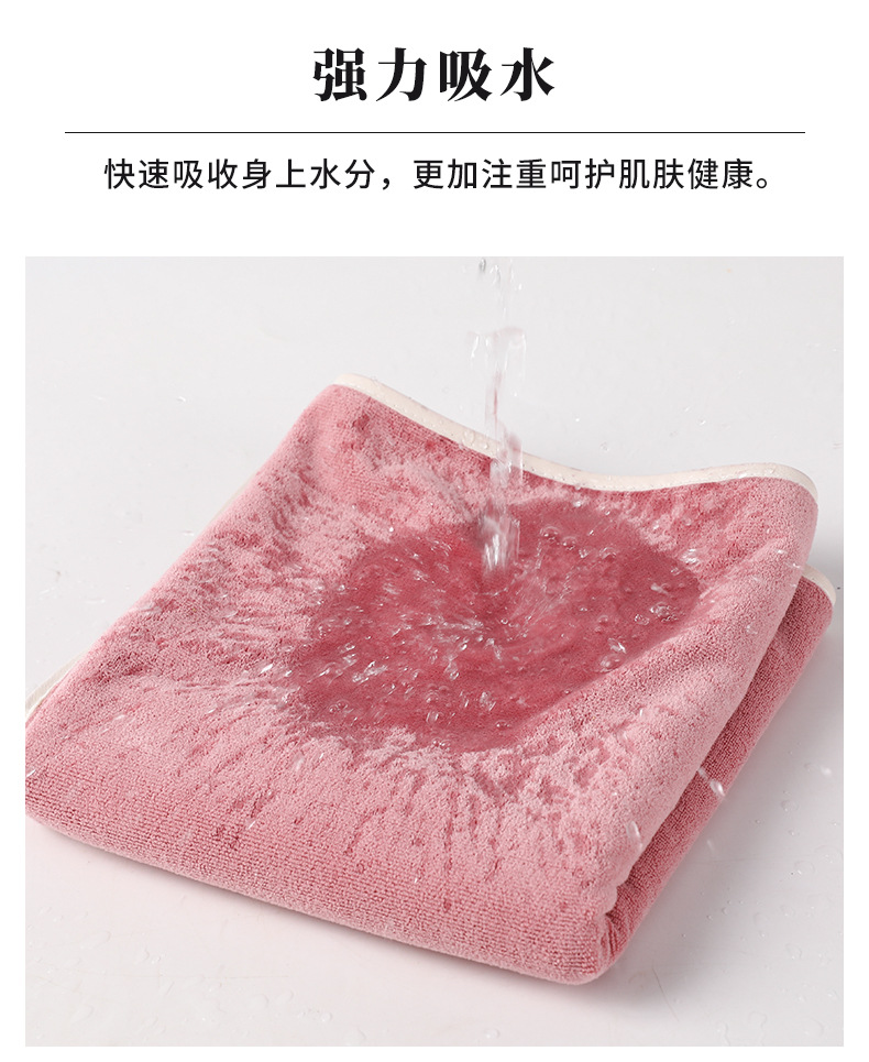 Beauty Salon Towel Set, Soft, Water-Absorbent, Anti-Shedding
