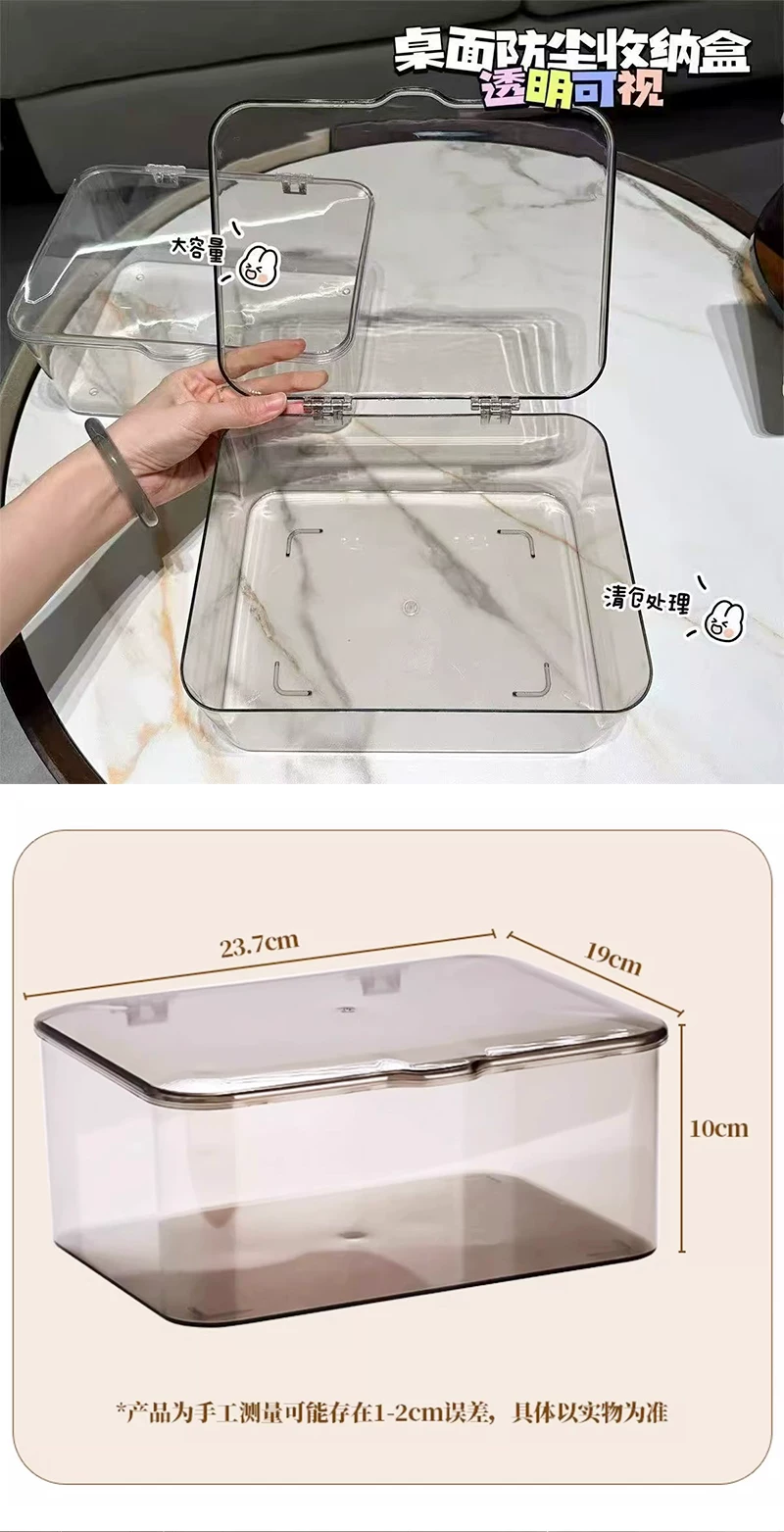 Schreibtisch-Aufbewahrungsbox, Acryl transparent, mit Deckel