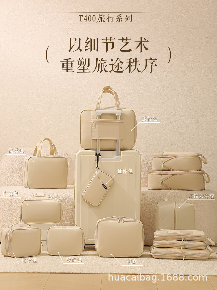 T400 Passport and Document Organizer Multifunctional