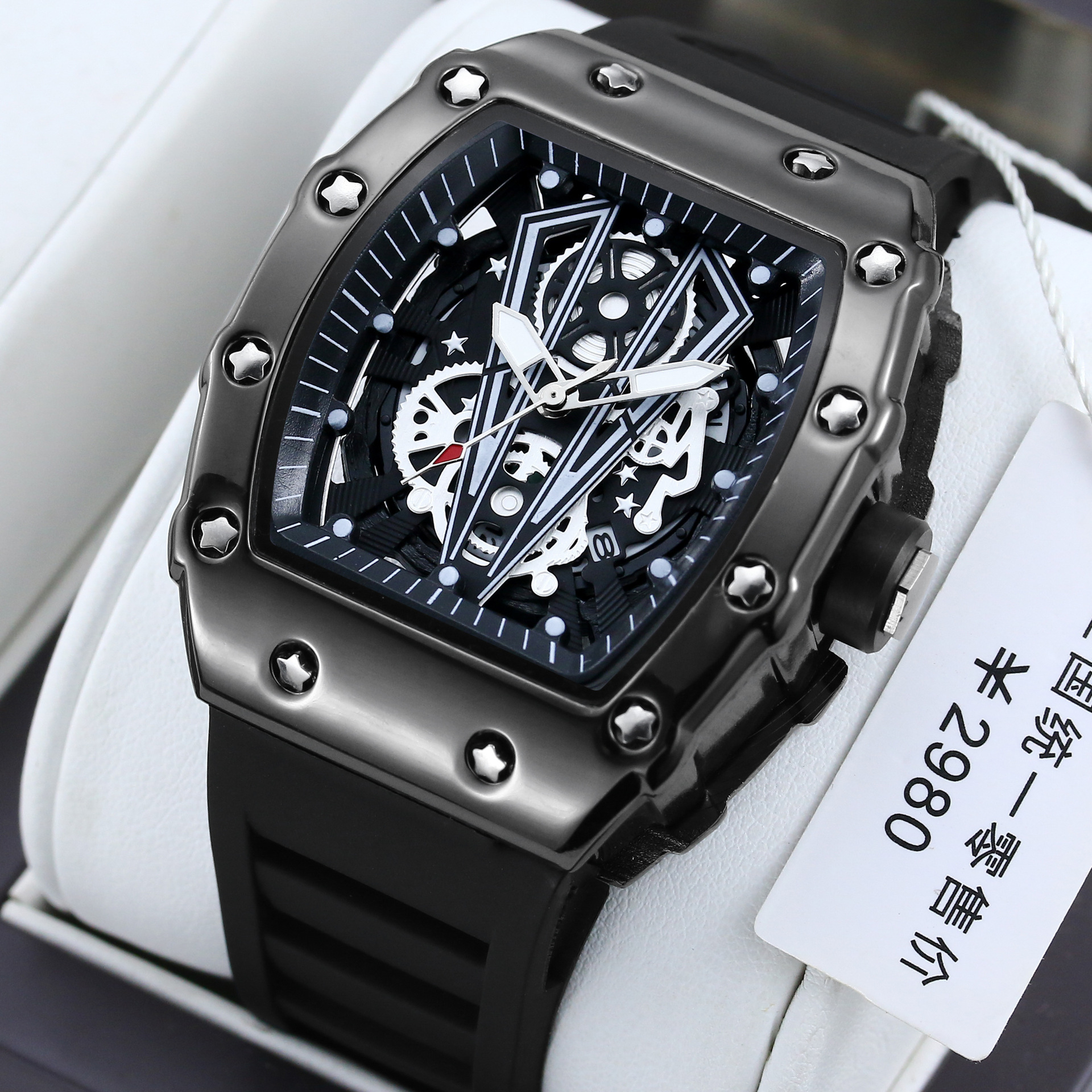Richard Fassform Herrenarmbanduhr, automatisch