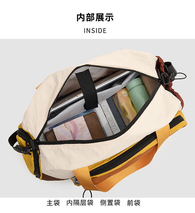 Crossbody-Sporttasche, Zylinder, einschultrig, wasserdicht
