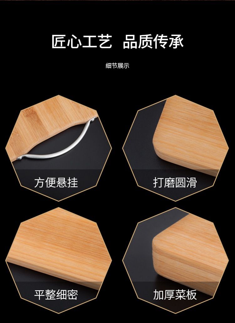 2-in-1 Küchenmesser und Schneidebrett, Yangjiang