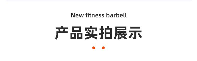 十边哑铃男士女士健身家用健身房专用力量训练商用哑铃套装组