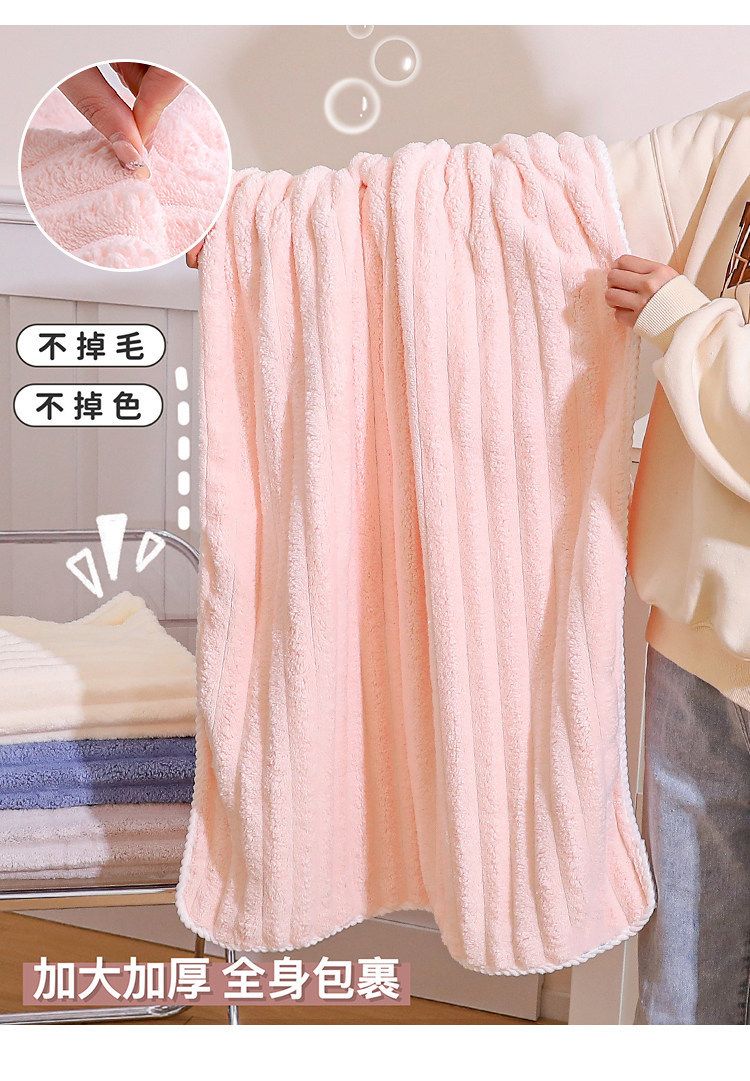 浴巾女吸水速干掉毛超大加厚洗澡毛巾珊瑚绒干发帽家用三件套