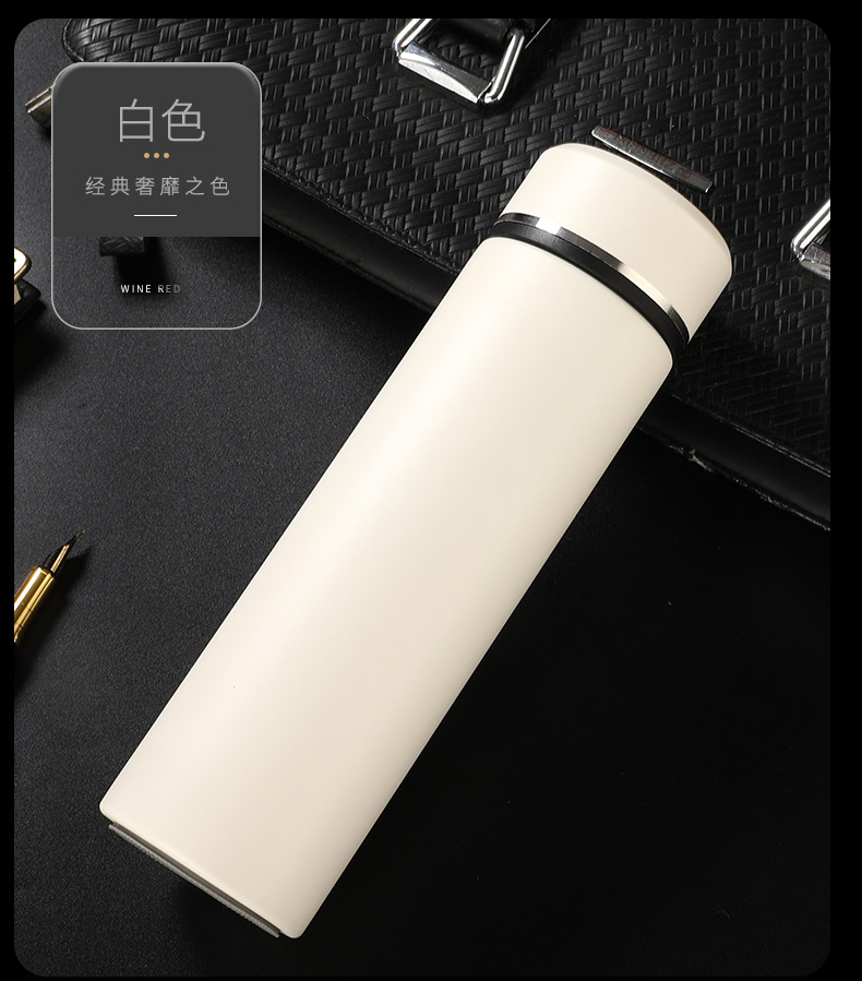 Insulated cup 316 stainless steel temperature display