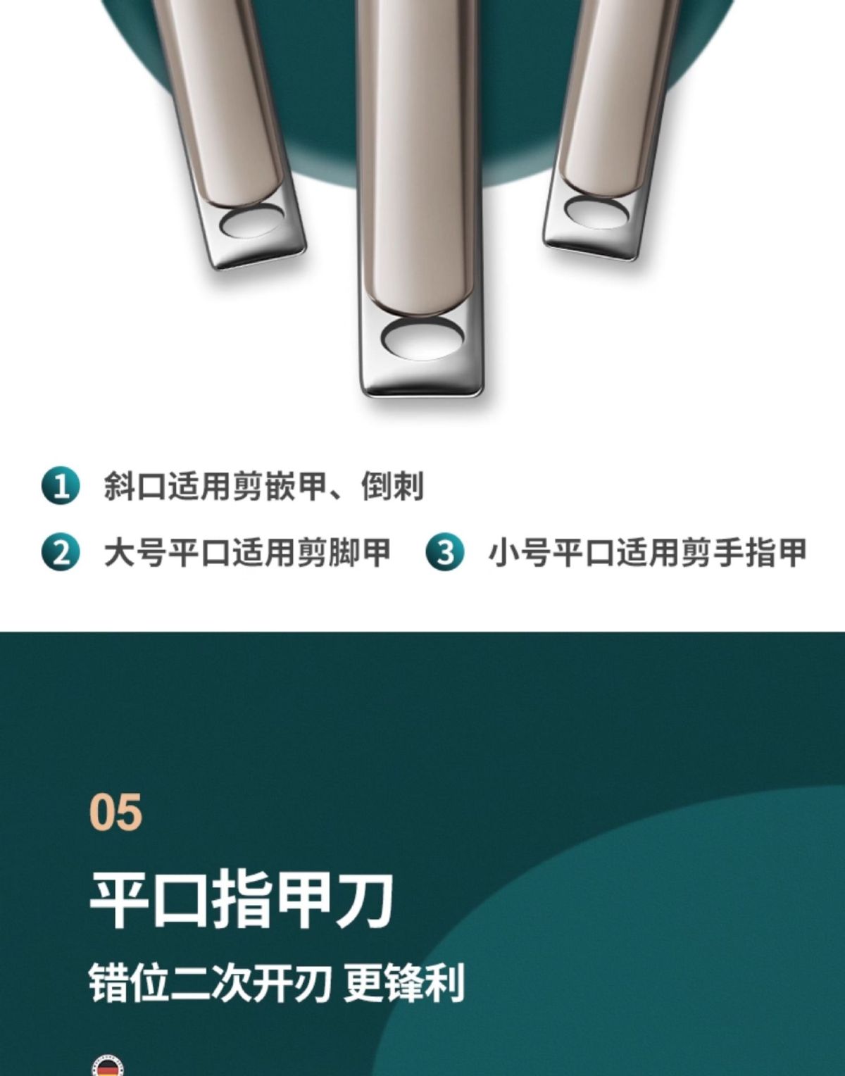 Nail clipper set, stainless steel, men and women